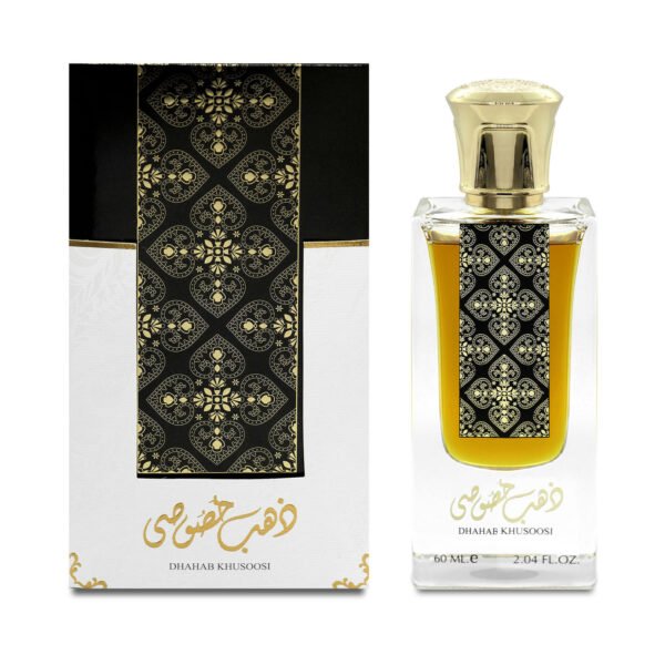 Dhahab Khusoosi spray and gift box.
